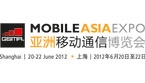 MAE 2012