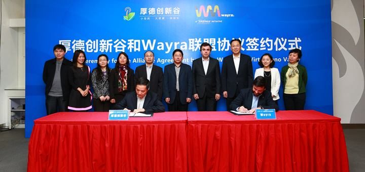 Wayra firma acuerdo con incubadora china VIV