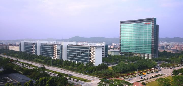 Huawei Headquarters. Imagen: Huawei