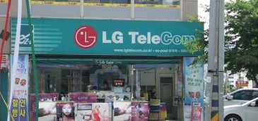 LG Uplus y Huawei demuestran 3CC Carrier Aggregation