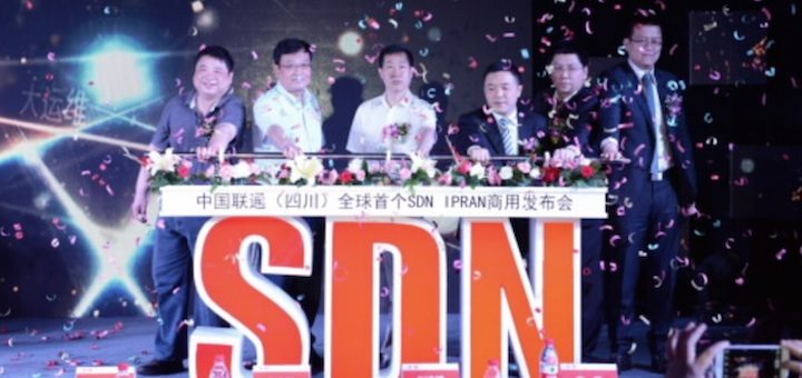 China Unicom lanza comercialmente solución SDN en el RAN