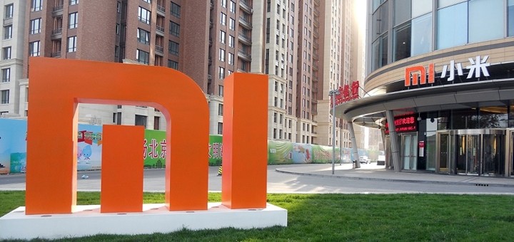 Xiaomi debutó como MVNO en China