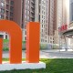 Xiaomi debutó como MVNO en China