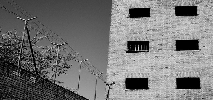 Cárcel en El Salvador. Imagen: Flickr.