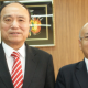 Houlin Zhao (UIT) y Roque Roy Méndez (ATT). Imagen: ATT.