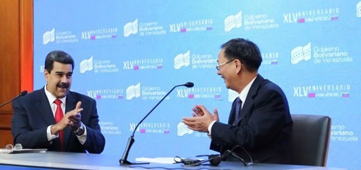Hasta Venezuela se anima a hablar de 5G