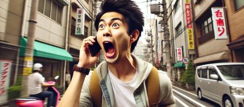 KDDI, NTT y otras cinco empresas anuncian la aprobación de un estándar para redes fotónicas