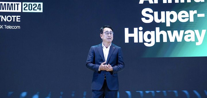 SK Telecom quiere ser líder en infraestructura de IA a nivel global