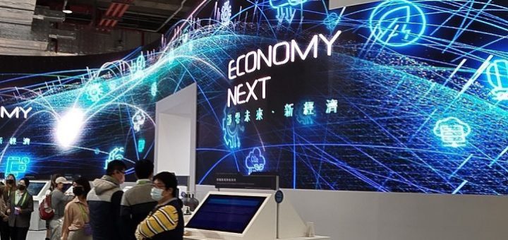 Una provincia y una entidad argentinas buscan desarrollar ciudades inteligentes junto a Taiwán