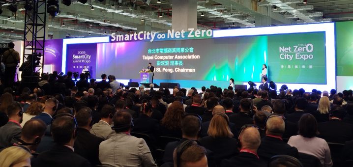 TCA es la organizadora de la Smart City & Net Zero Expo