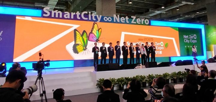 Taiwán profundiza su política de ciudad inteligente para mejorar la gestión ambiental con el uso de inteligencia artificial