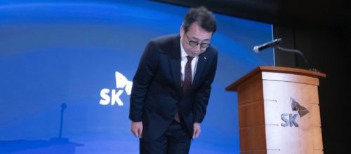 SK Telecom responde con transparencia a su filtración de datos y suspende venta de nuevas SIMs