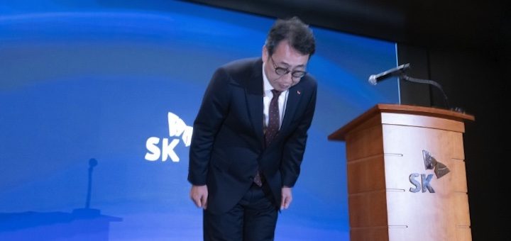 SK Telecom responde con transparencia a su filtración de datos y suspende venta de nuevas SIMs